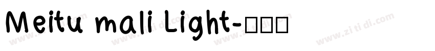 Meitu mali Light字体转换